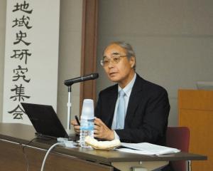 講演「日本古代における交通地方社会」