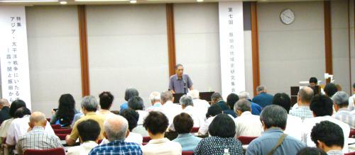 特集講演「昭和10年代の教育と人々の暮らし」