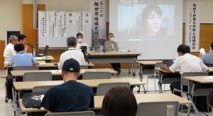 第20回飯田市地域史研究集会1日目討論の様子