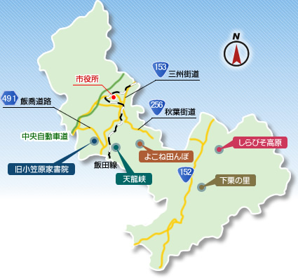 飯田市360°マップ