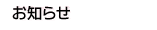 m点