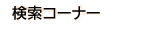 R[i[