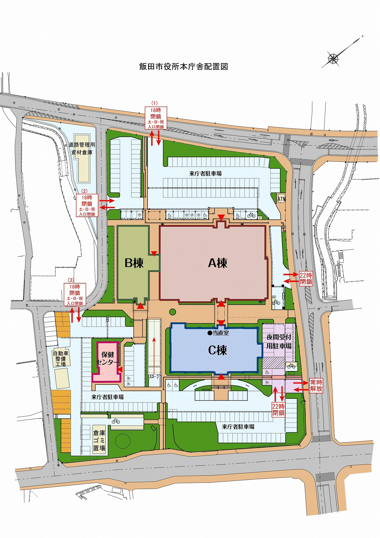 本庁舎配置図