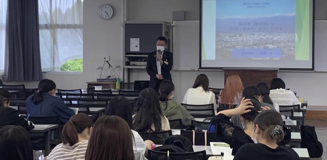 飯田女子短期大学 地域社会学講義