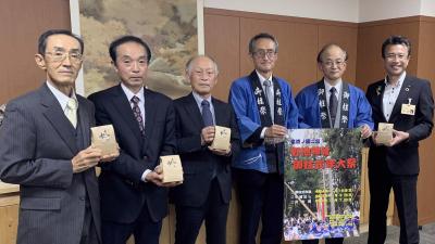 よこね田んぼ、野池神社