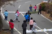 ことようかぎょうじ