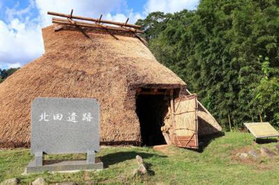 北田遺跡復元家屋竣工お披露目会2