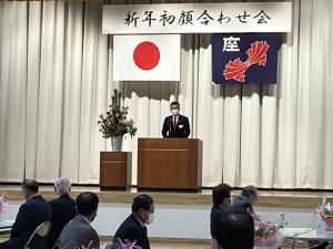 座光寺地域新年初顔合わせ会