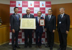 飯伊陸上競技協会による生涯スポーツ優良団体表彰受賞の報告