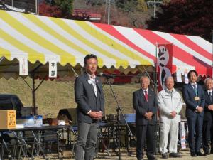 野底山森林公園もみじ祭り