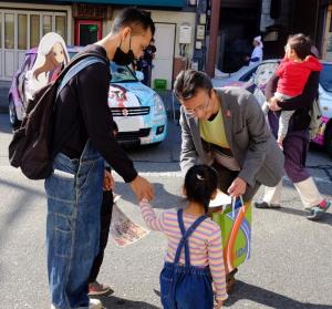 子ども虐待防止ながのオレンジリボン