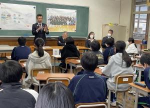 緑ヶ丘中学校1年4組総合的な学習の時間