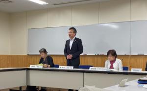 社会を明るくする運動