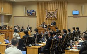 議会 定例会