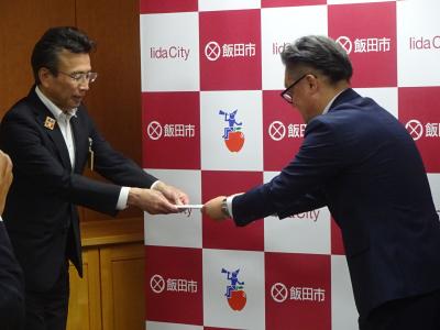 贈呈式1