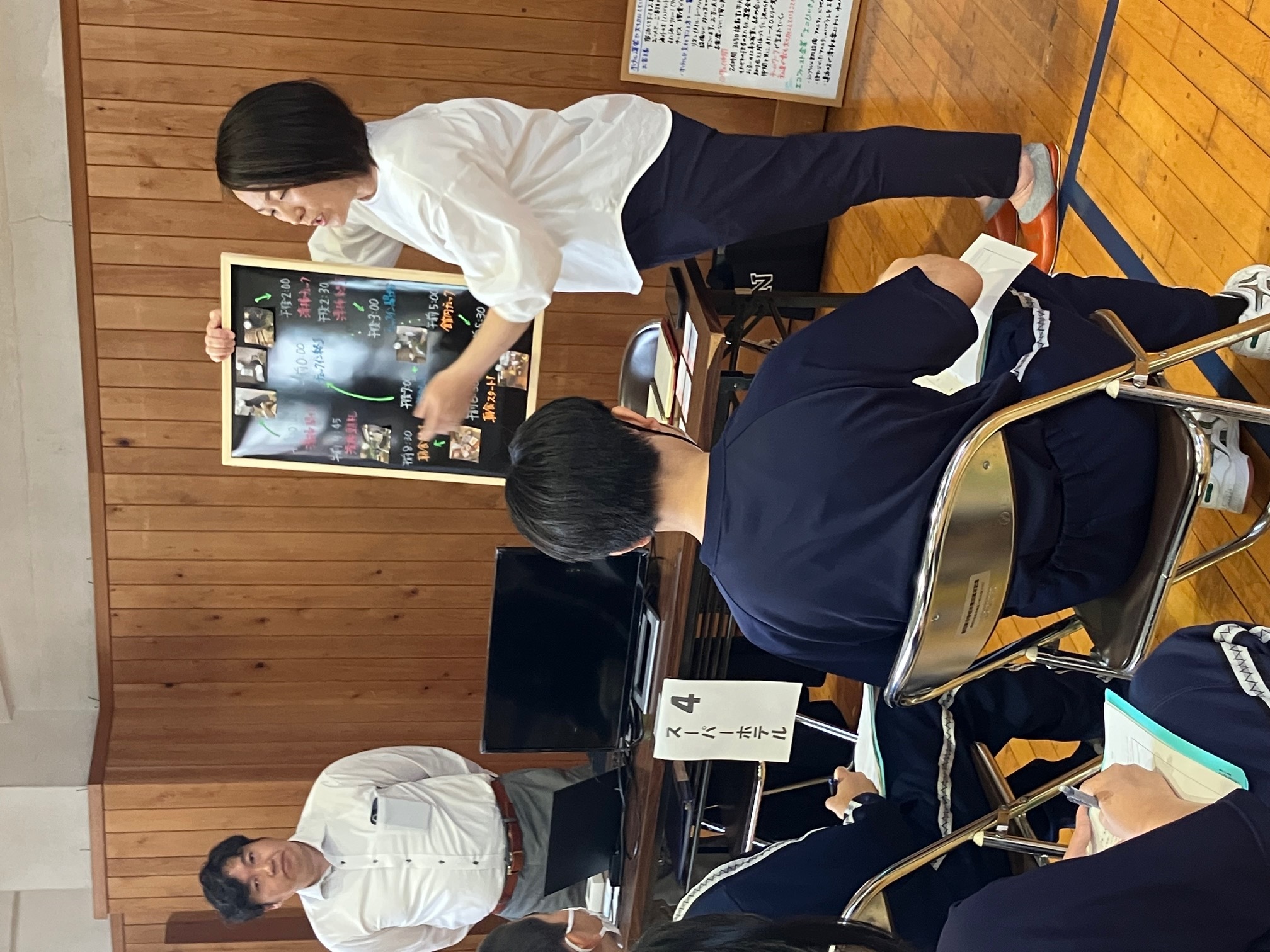 higasi1