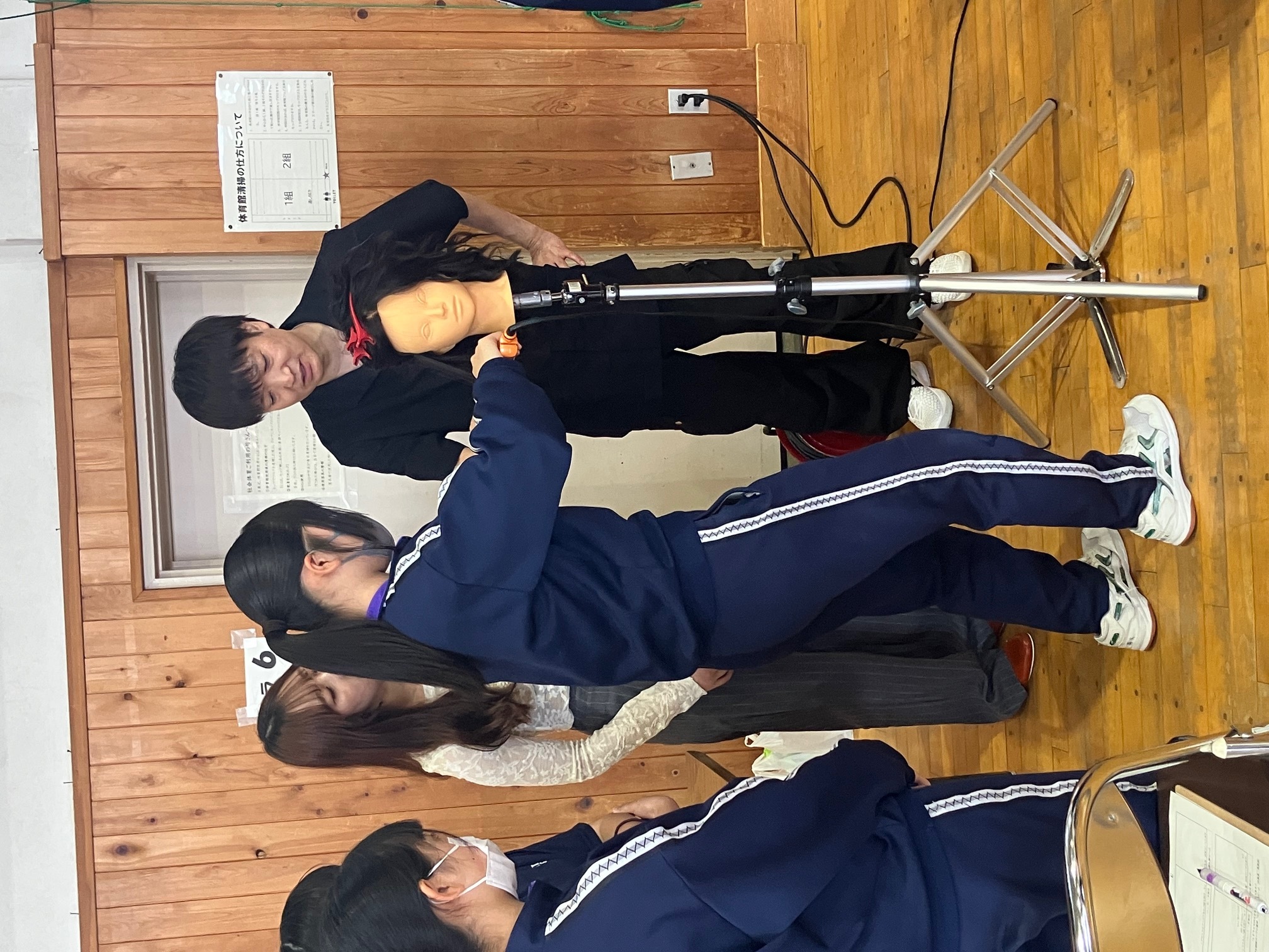 higai2