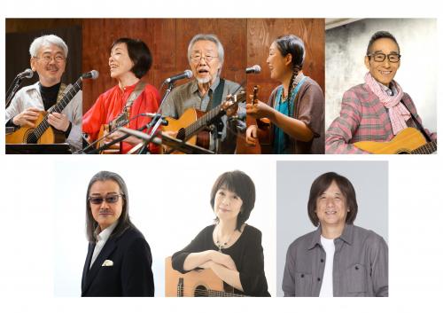 出演者写真
