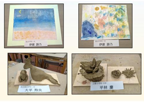作品1