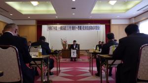 R151期成同盟会