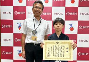 剣道表敬訪問