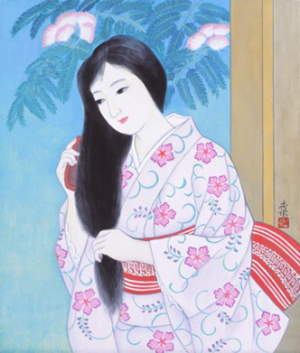 arai-gami
