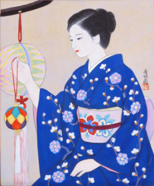 kusu-dama