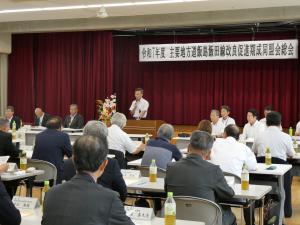 天龍村要望活動