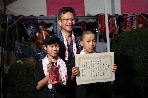 上郷小