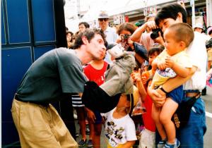 1993年「世界の大道人形劇フェスティバル」開催