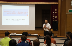 三穂地区まちこん