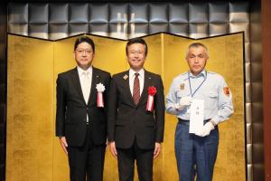 しんきん100周年