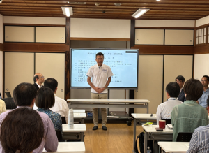 エネルギー大学