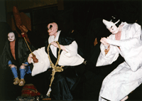 東海道中膝栗毛