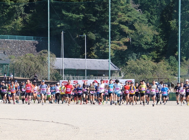 トレイルマラソン大会の様子の画像