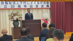 しゃくなげの会