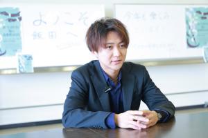 西浦 遼さん