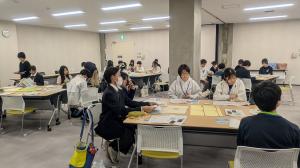 グループの様子