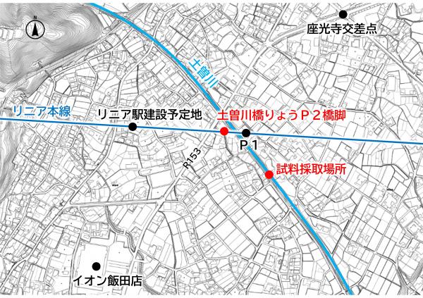 試料採取場所の位置図