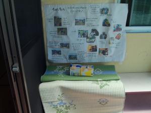 DSCF0516.JPG