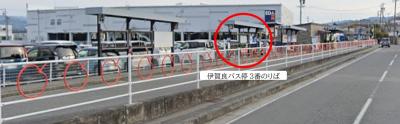 伊賀良バス停3番のりば
