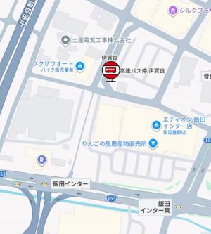 伊賀良バス停地図