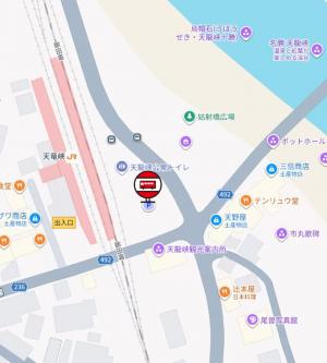 天竜峡駅バス停