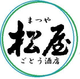 株式会社松屋