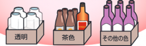 びん