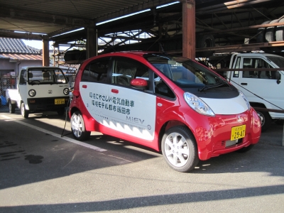 電気自動車の画像