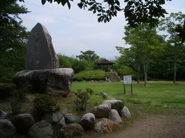 松尾城址公園