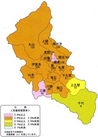 人的被害予測の地図です