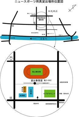 貸出場所地図の画像