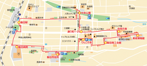 運行経路図